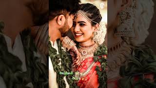 Download lagu Aaravalli Sooravalli song in tamil✨🌸🦋 #love #whatsappstatus #trending #lovestatus ...🕊🌈💙👀... mp3