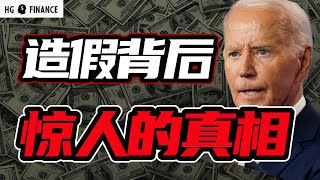 [問卦] 台灣經濟很好,但禮拜一要崩盤了?