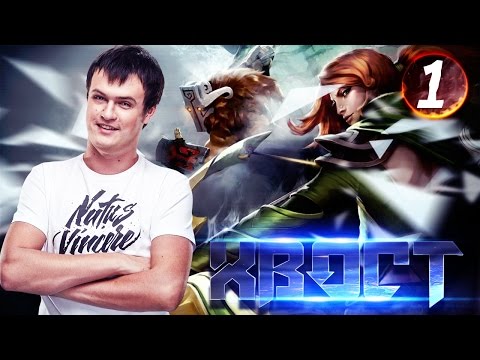 Na`Vi XBOCT - Windranger vol.1