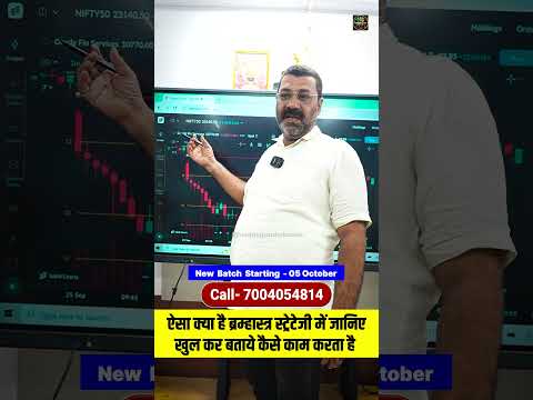 Mau cuan dari trading dan pasar saham? 📈 Yuk, simak informasi menariknya! Kontak di 7004054814 untuk tips dan trik sepu...