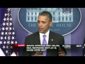 President Obama Statement on Debt Ceiling Deal. President Obama Statement on Debt Ceiling Deal.