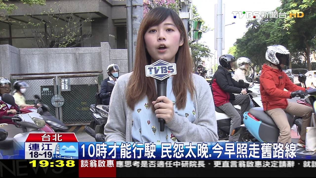 改善內湖交通再出招　麥帥一橋下機車左轉