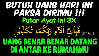 Download lagu Ayat Luar Biasa !!! Membuka Rezeki dan Cepat Mendatangkan Uang Tak Terduga – Doa Penarik Uang mp3