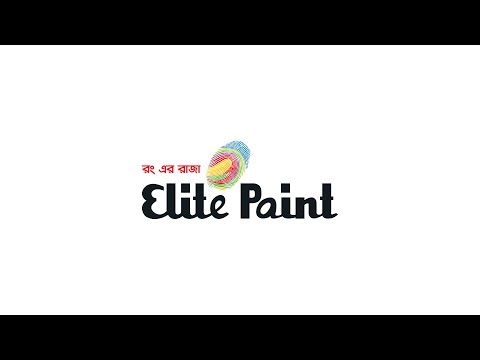 Elite Paint (Bangladesh)