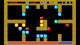 Sharp MZ-1500 Game: Fantic (1984)