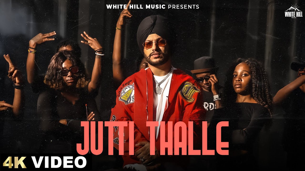 Jutti Thalle Lyrics | Gurnoor Sokhi