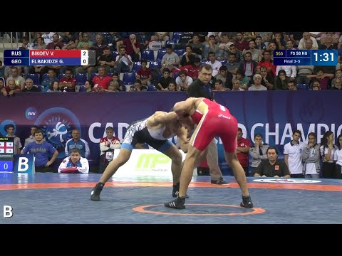 BRONZE FS - 58 kg: V. BIKOEV (RUS) df. G. ELBAKIDZE (GEO), 11-8