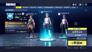 fortnite生放送のんびりと～～