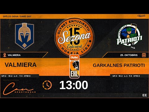 🎧🎤2025 10 25 | VALMIERA (VLM) - GARKALNES PATRIOTI (GRK) | EE