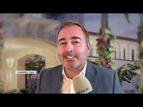 ⚡️ПЕРЕМОВИНИ у Флориді! ПЕРШІ РЕЗУЛЬТАТИ! Чого вимагали США від України⁉️