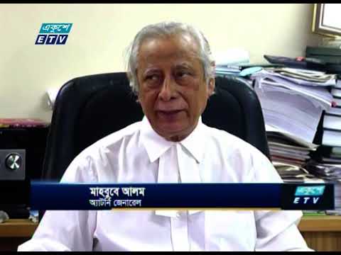 খালেদা জিয়ার মুক্তির মেয়াদ বাড়ানোর বিষয়ে সরকারের কাছে আবেদন করতে হবে অ্যাটর্নি জেনারেল