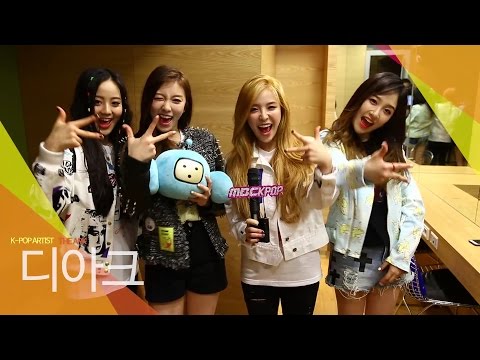 [Showcase] The ARK - 디아크, A.M.N 2015