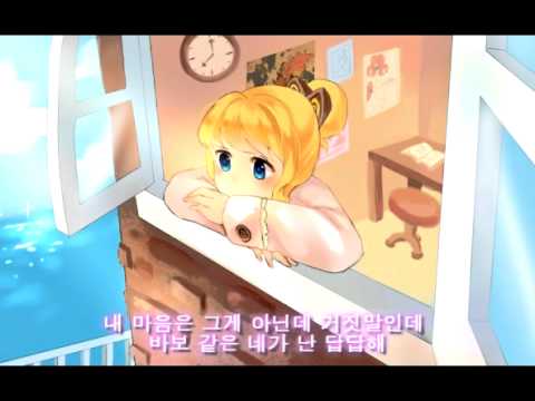 Every End of the Day