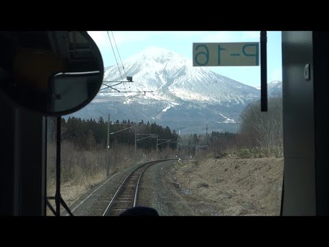 CABVIEW Train Aizu-Wakamatsu-Koriyama (JR Ban'etsu West Line 磐越西線) - japońskie pociągi, Mount Bandai
