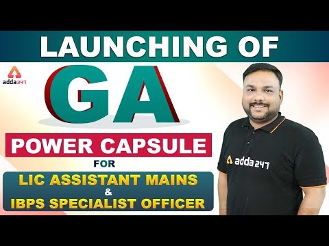 Youtube Adda247