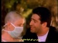 Mahsun Kırmızıgül Belalım Farsi Subtitle با زیرنویس فارسی