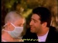 Mahsun Kırmızıgül Belalım - Farsi subtitle - با زیرنویس فارسی 