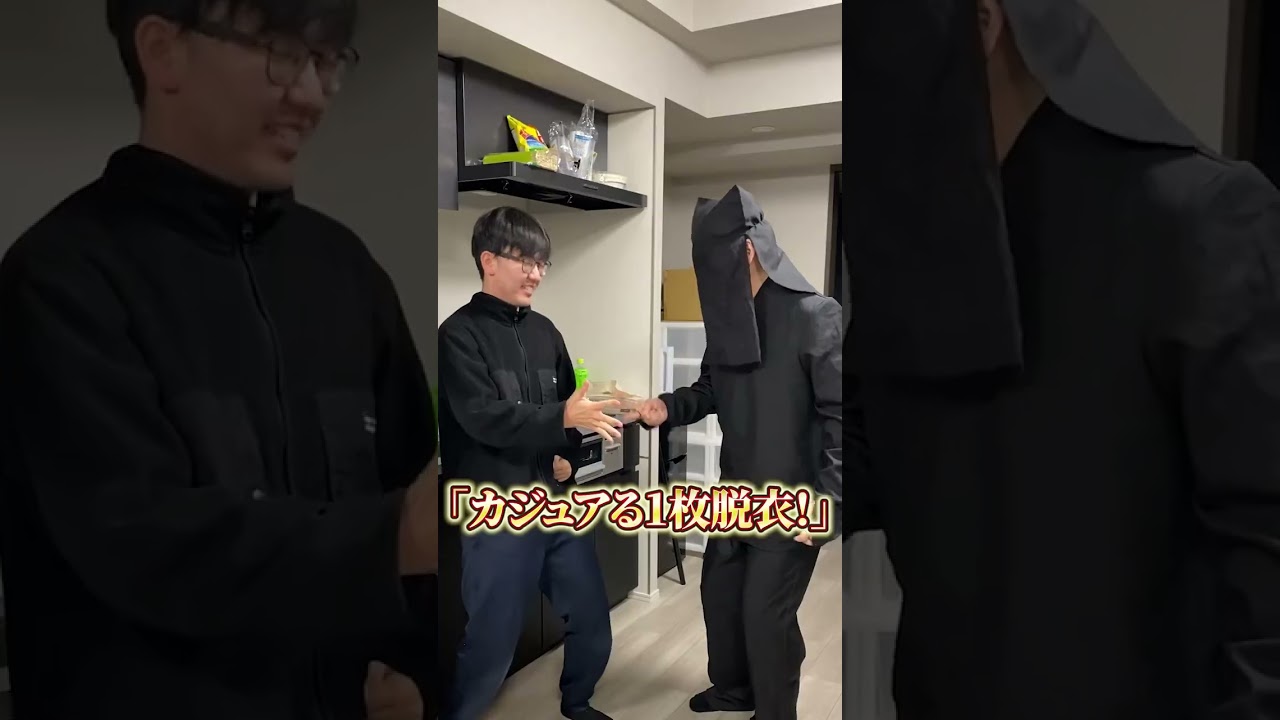 一撃必殺野球拳。