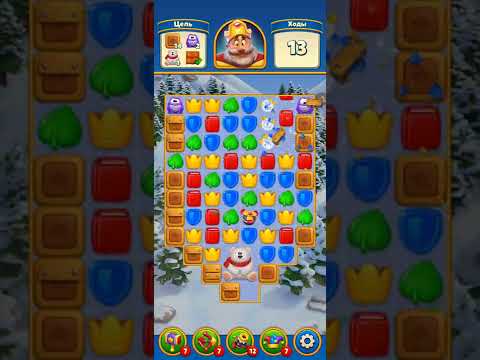 Royal Match level 2712