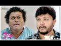 Triple Riding Comedy Scene Ganesh Rachana Inder Aditi Prabhudeva Mahesh Gowda