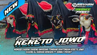 Download lagu DJ BANTENGAN‼️KERETO JOWO KELAYUNG LAYUNG‼️VIRAL TIKTOK STYLE GAYENG X SIMPATIK COCOK UNTUK JOGETAN mp3 Download lagu DJ BANTENGAN‼️KERETO JOWO KELAYUNG LAYUNG‼️VIRAL TIKTOK STYLE GAYENG X SIMPATIK COCOK UNTUK JOGETAN mp3