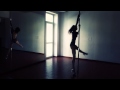 На самом деле мне нравилась только ты. PoleDance 