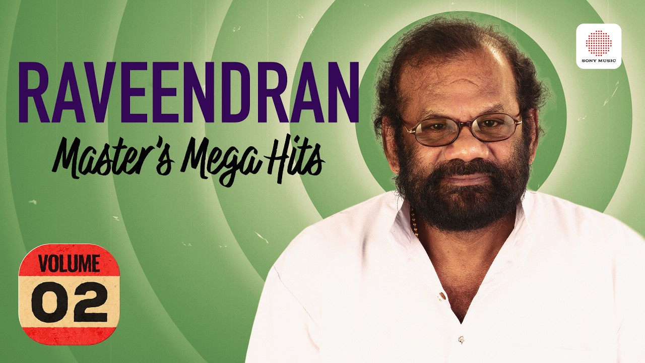 Raveendran Master’s Mega Hits Vol 2|Audio Jukebox |Evergreen Malayalam Hits|Best of Raveendran Songs