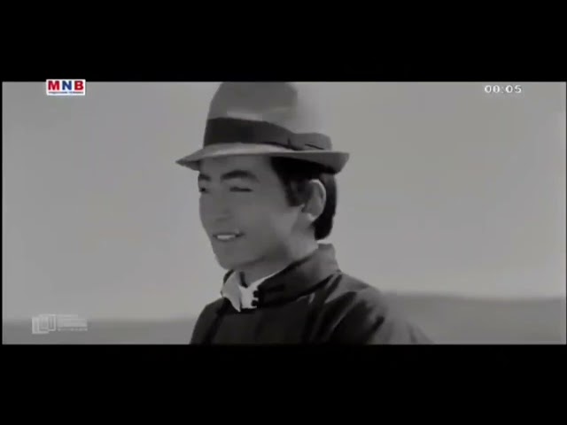 Хонины найр МУСК (Монгол киноны сэтгэлд хоногшсон хэсгүүдээс...)