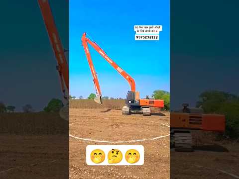 TATA HITACHI POCLAIN MACHINE 🤭🤭🤔🤔 #tatahitachipoclain #tatagroup #autoinspekt #machinary #poclain