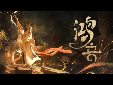 Classical Chinese dance 'Resonant Sounds' by Tang Shiyi | 舞蹈：唐诗逸《鸿音》| CNODDT