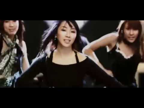 Tenjo Chiki -  Boomerang