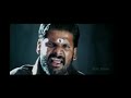 Pidichirukku Tamil Full Movie