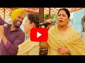 ਮੌਸਮ ਸੀ ਠੰਢਾ ਪਰ Stage ਹੋ ਗਿਆ ਗਰਮ Atma Singh X S Kaur ਦੀ 