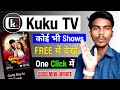 Gully Boy Ki Ceo Love Full Episodes Kaise Dekhe How To Watch Gully Boy Ki Ceo Love Drama Show