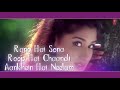 Rang Hai Suna Rup Hai Chand Status
