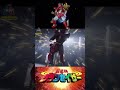 Chouseishin Gransazer Episode Preview 1 Gransazer Powerrangers Supersentaiseries