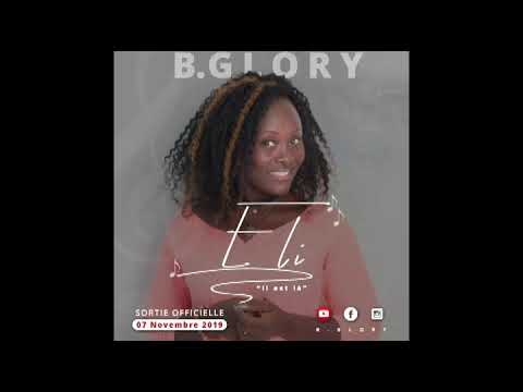 RHEA BLESSED -  E LI [OFFICIAL AUDIO]