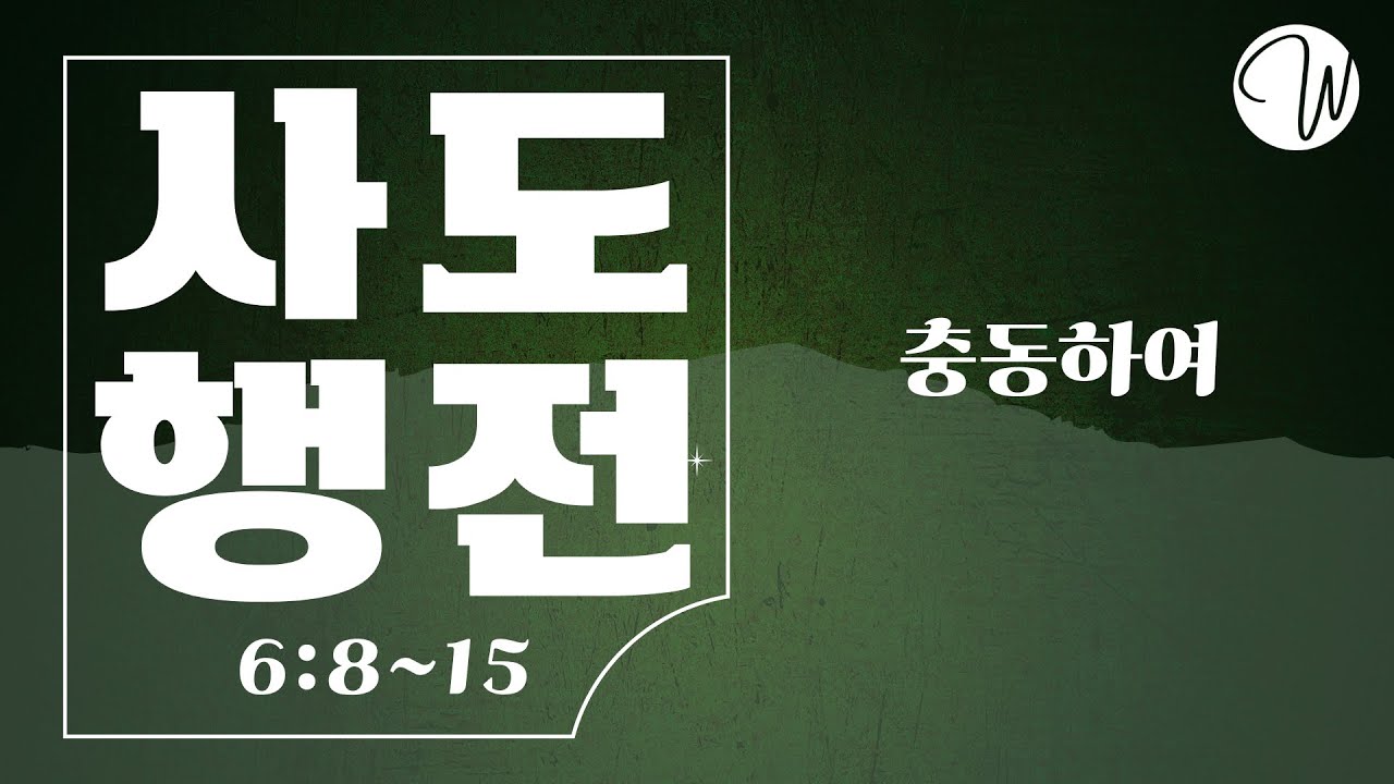 유투브 썸네일