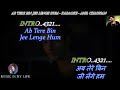 Ab Tere Bin Karaoke With Scrolling Lyrics Eng  & हिंदी
