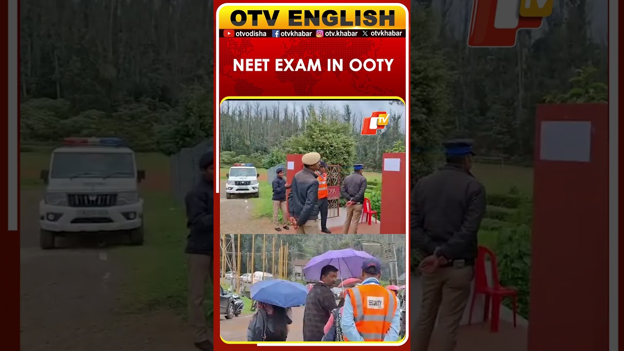 तमिलनाडु: नीट परीक्षा के दो केंद्रों में सुचारू रूप से आयोजन की गारंटी