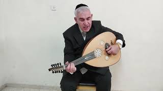 משה חבושה.מן יעלם הוא ידרי