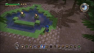 〈実況〉『病を根絶し、大地を浄化せよ！』ドラゴンクエストビルダーズ製品版を実況プレイpart37