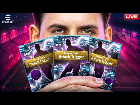 NEW ATTACK TRIGGER SHOWTIME 🧐 + FREE NEYMAR?! | eFootball 26 LIVE STREAM 🔥
