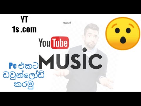 Yt1s