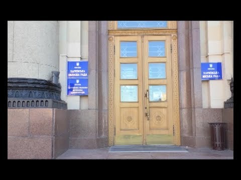 Фото Кто может заменить Светличную на должности главы ХОГА? - 09.10.19