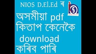 about my hometown essay ambition engineer
