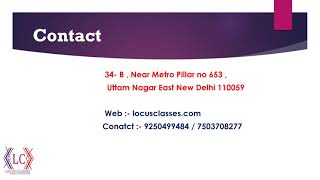 Locus Classes -State JE | AE | SSC JE Coaching Classes | Admission Open Call 9250499484