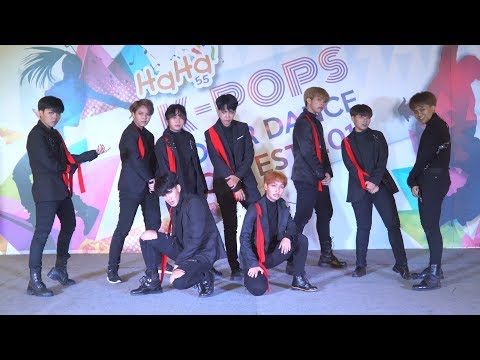 170909 [4K] Excellence cover EXO - Monster @ HaHa Cover Dance 2017 (Audition)