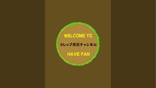 焼肉食べて酒飲んで決まる配信