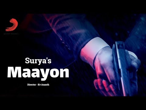 download lagu mp3 mp4 Surya 37 First Look, download lagu Surya 37 First Look gratis, unduh video klip Surya 37 First Look